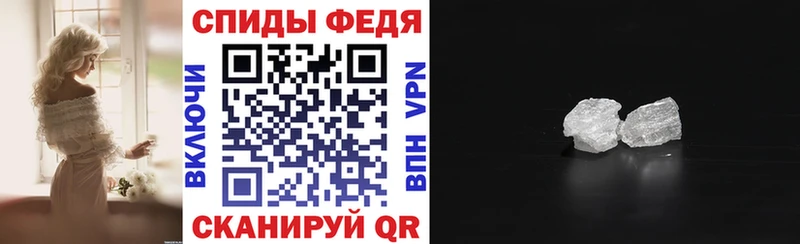 Амфетамин Розовый blacksprut ONION Цивильск наркота