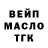 Конопля Ganja Lani A