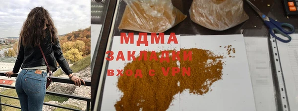 дживик Алексин