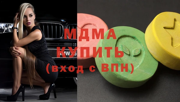 mix Инсар