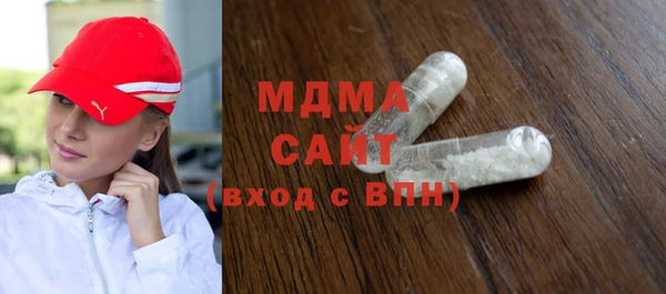 дживик Алексин