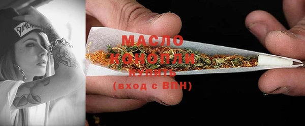 наркотики Алзамай