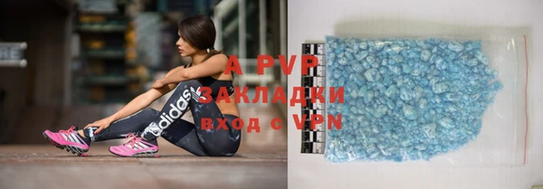 дживик Алексин
