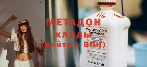 дживик Алексин