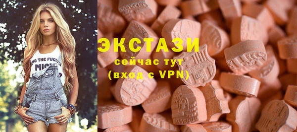 наркотики Алзамай