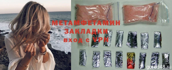 кокс Иннополис
