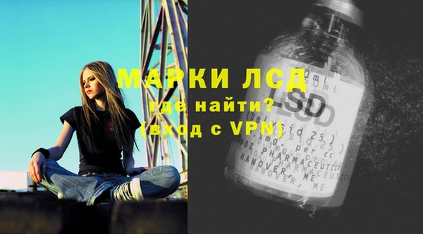 дживик Алексин