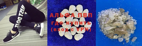 наркотики Алзамай