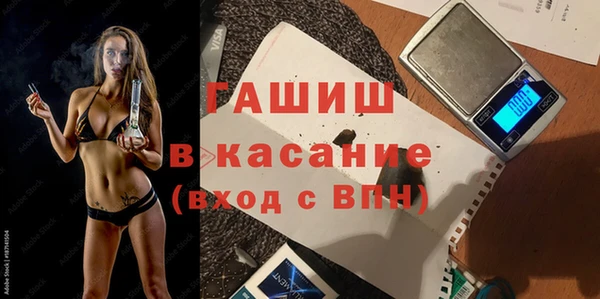 наркотики Алзамай