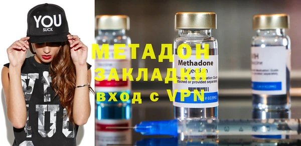 наркотики Алзамай