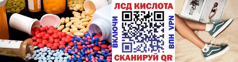 это состав  Цивильск  Лсд 25 экстази ecstasy 