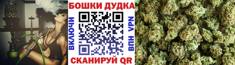 Канабис White Widow  MEGA маркетплейс  Цивильск  что такое  